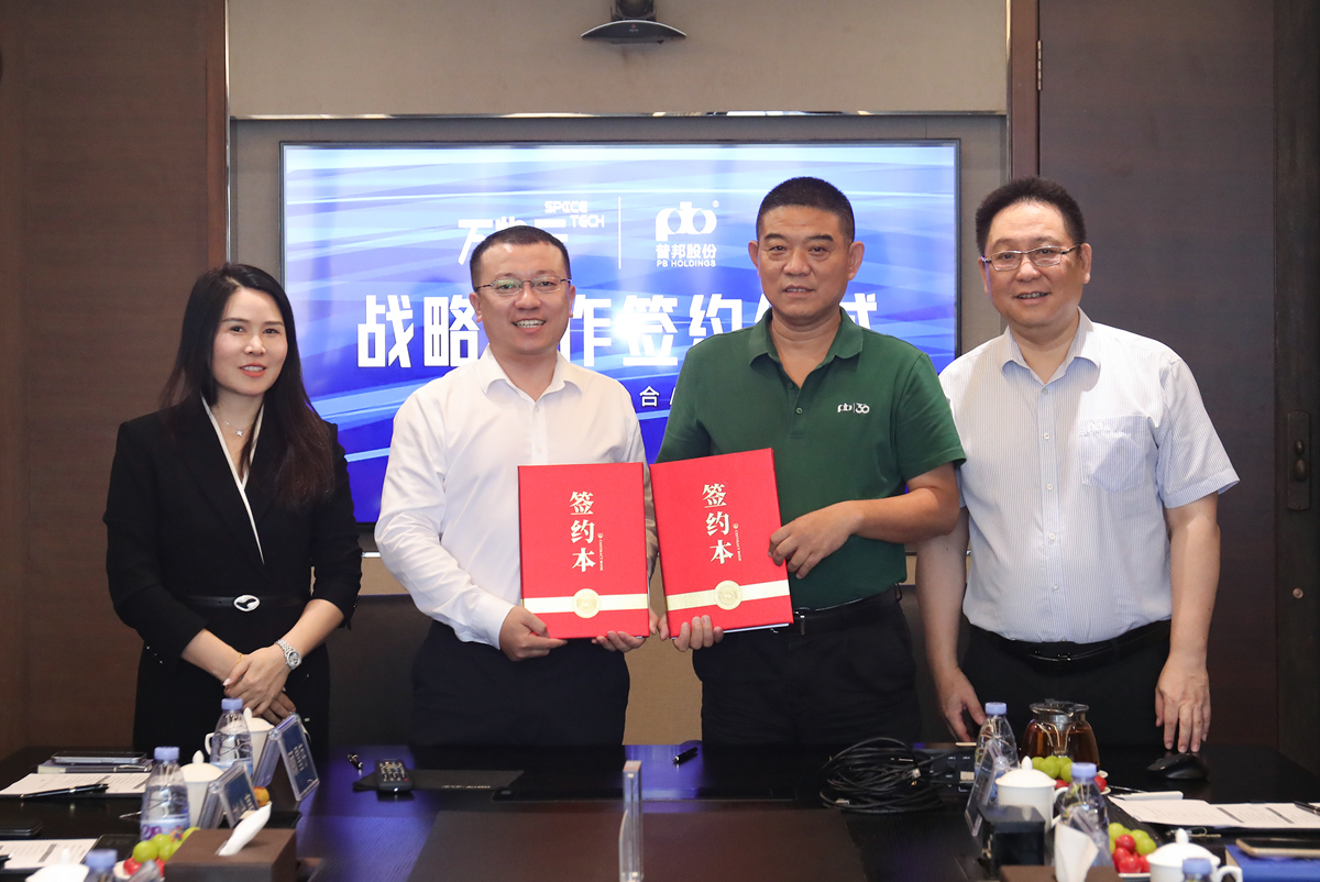 unibet优胜客(中国区)官方网站