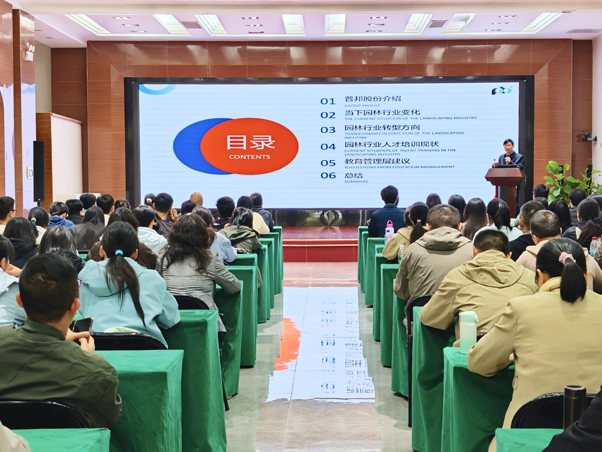 20251211160021599 unibet优胜客(中国区)官方网站