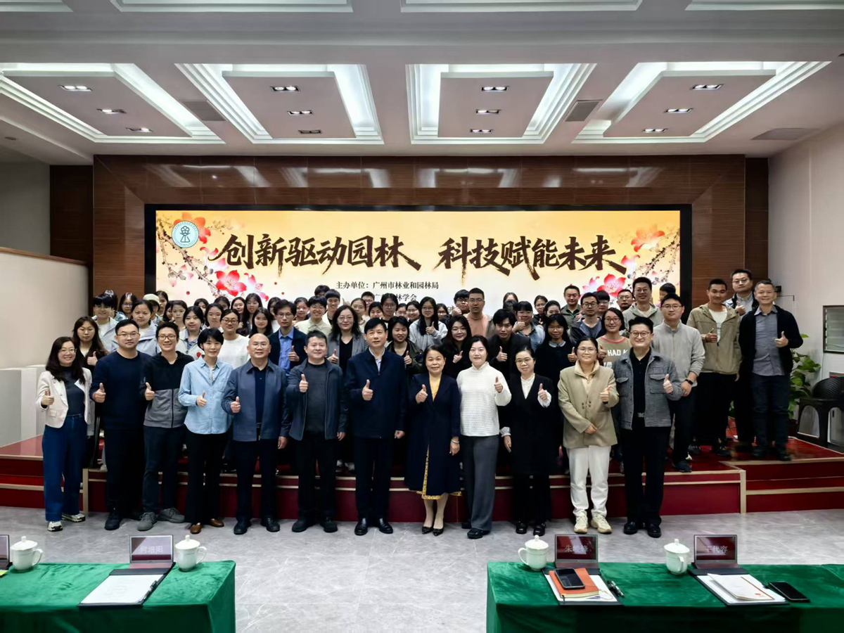 2025121116005649 unibet优胜客(中国区)官方网站
