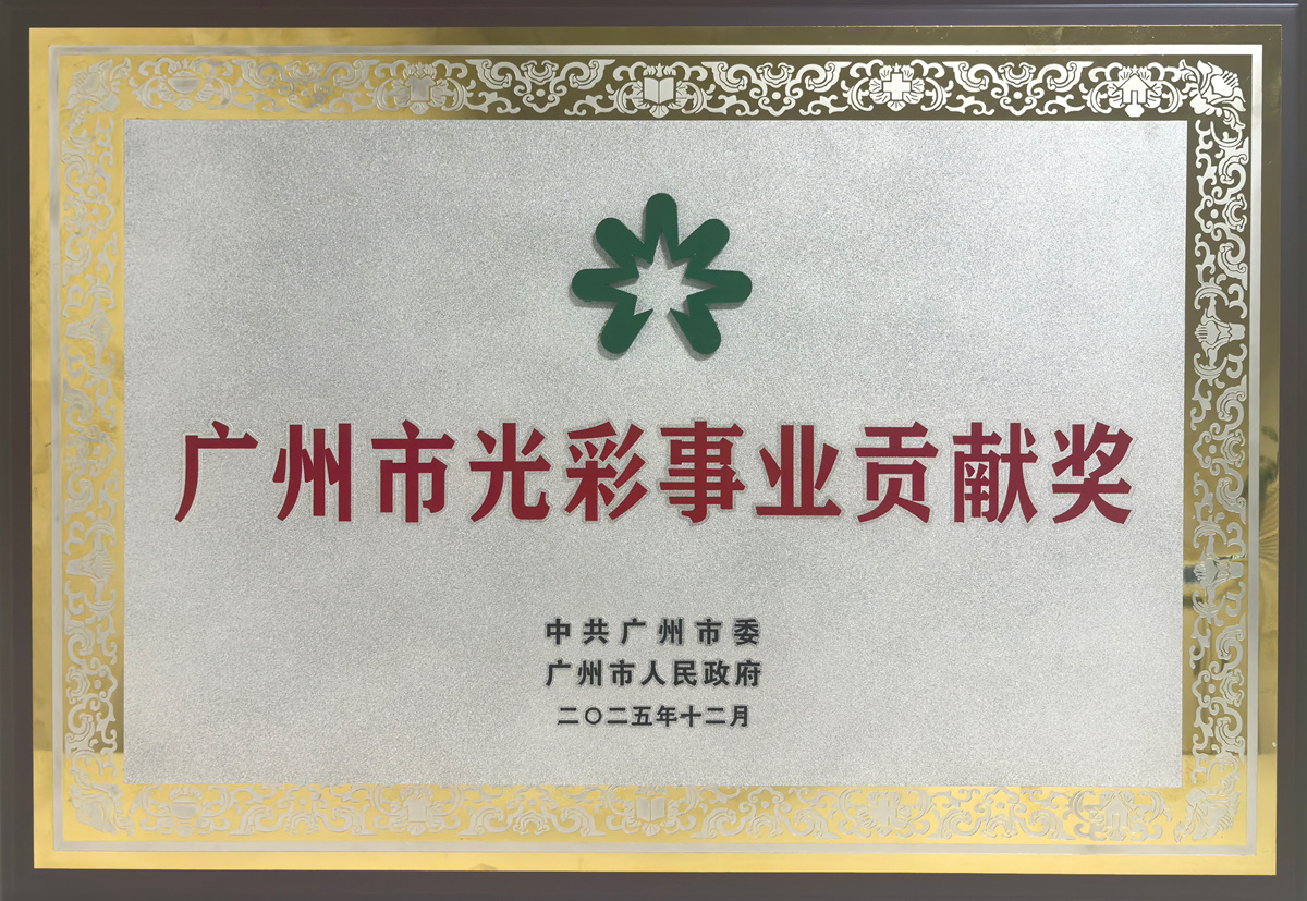 unibet优胜客(中国区)官方网站