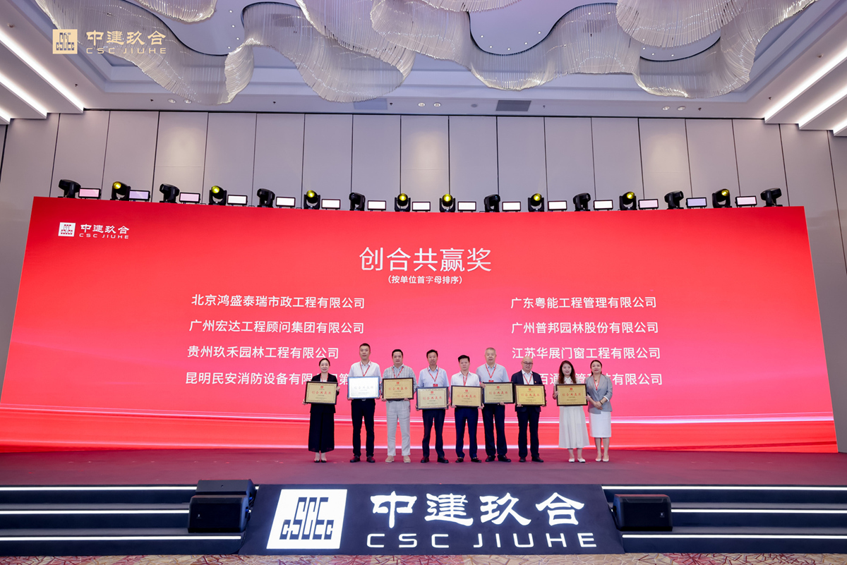 unibet优胜客(中国区)官方网站