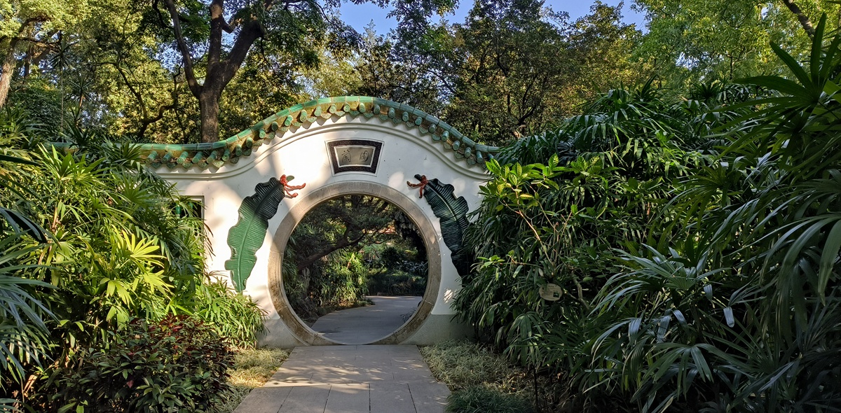 昭通兰圃汗青风貌；び虢ǜ醋暄