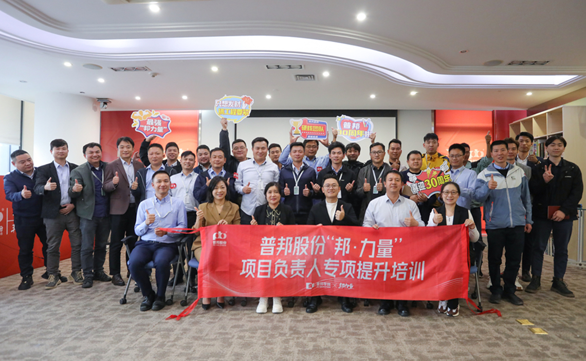 unibet优胜客(中国区)官方网站
